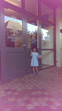 K様ファミリー/【楽しい家族旅行】シドニー・ハミルトン島